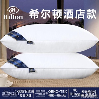 0915 Shelton Hotel Pillow Pair Of A Pair Of With Pillow Feather Velvet Pillow