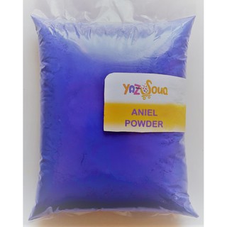 Aniel blue powder/ bluing powder 1 kg/ 500 g