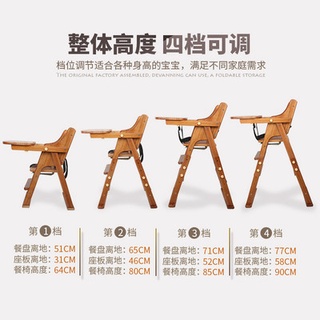 ●∮Baby dining chair solid wood baby children's dining table and chair portable foldable multifunctio