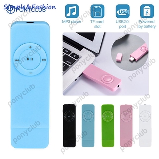 $Best sell$ Portable USB In-line Sport MP3 Player Lossless Sound Music Media Player Support Micro TF Card ★★★★★