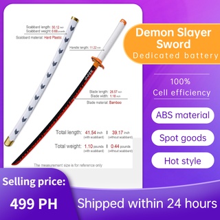 demon slayer sword samurai sword cosplay sword wooden 104CM child toy samurai sword toy sword Other