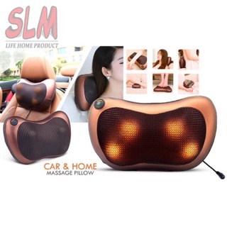 car & home massage pillow