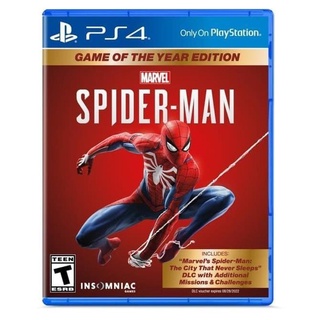 Ps4 Spiderman - SPIDER MAN -SPIDER-MAN