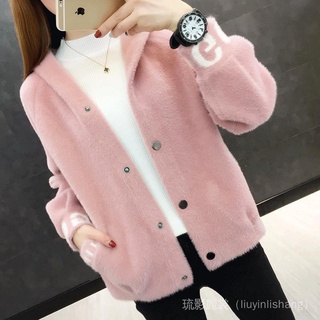 Women's Spring And Autumn Mink Cashmere Coat