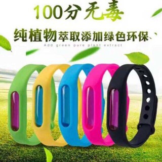 Baby Anti Mosquito Pest Insect Repellent WristBand Bracelet #COD