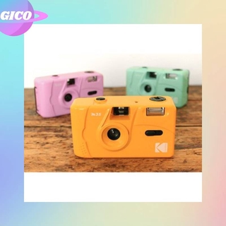 GICO Kodak M35 Reusable Film Camera