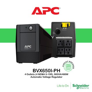 APC UPS 650VA-360W Uninterruptible Power Supply (BVX650I-PH, Easy UPS, 4 Outlet, AVR/Surge)