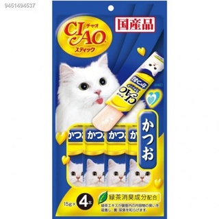 ✑ﺴ✟Ciao Jelly Stick Cat Treats 15g x4
