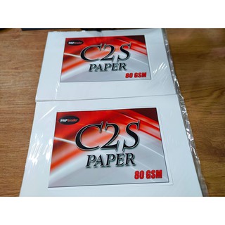C2s Paper 80gsm ( for brochure, flyers ) (1)