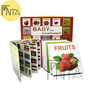 FNTA Educational books 12pcs/Box (1)