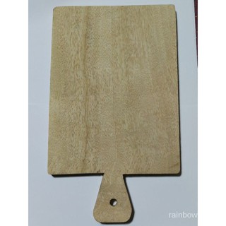 Wooden Chopping Board g4sR