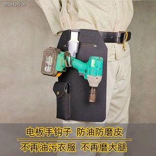 The new type of racking woodworking electric wrench special iron steel hook hand-hanging anti-oil an