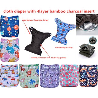 【sale】 BABY Cloth Diaper with 4layer bamboo charcoal clothe diaper Waterproof One Size Bamboo Charco
