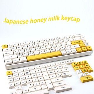Honey Milk Theme Keycaps Japanese Sublimation PBT Keyboard Keycap XDA Profile 137Key Milk White Mechanical Keyboard Key Cap