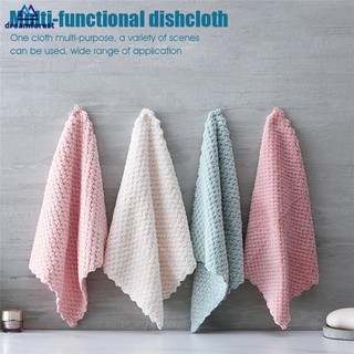 DF Kitchen Dishcloth Nonstick Oil Coral Velvet Hanging Hand Dish Towels Home Cleaning Cloth (1)
