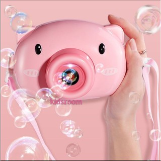 Piggy Camera Shaped Automatic Bubble Maker Blower Machine Toy