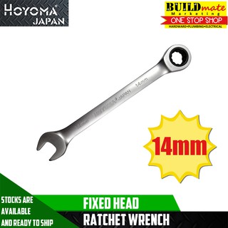 Hoyoma Fixed Head Ratchet Wrench Spanner 8mm/10mm/11mm/12mm/13mm/14mm/17mm/19mm HYMHT (5)