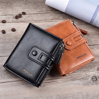 Retro Men's Wallet Wallet Multi-function Double Zip Coin Purse