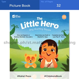The Little Hero [Picture Book; Children's Books; Kahel Press] (1)