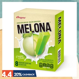 【Available】Binggrae Melona Ice Cream Bar 8pcs