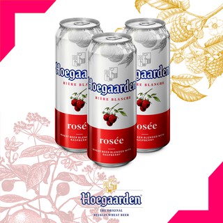 Hoegaarden Rosee Beer 500ml Can (Pack of 3)