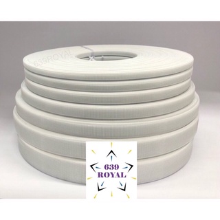 Polyester Boning White (per roll)