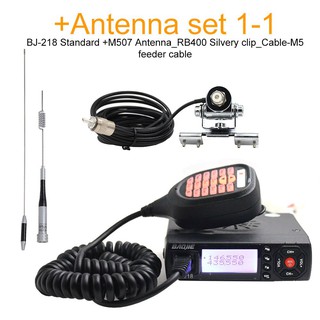 Baojie BJ-218 Mini Mobile Radio 20km 25w Dual Band VHF / UHF Walkie Talkie 136-174mhz 400-470mhz bj2