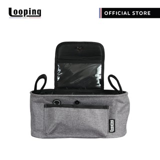 Looping Stroller Console