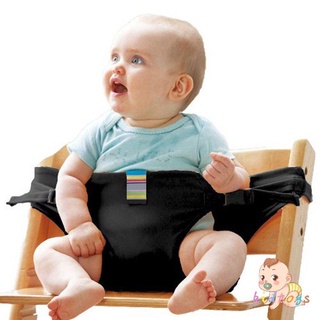【kidtoys】 Baby dining belt portable children seat baby dining chair safety belt Baby carrier Children safety belt