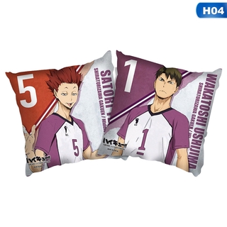 Anime Haikyuu!! Pillowcase Double Sides Haikyuu Cartoon Pillowcase Cushion Case Decoative Pillow Cases (5)