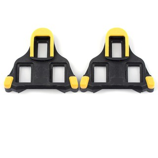 1 Pair Cycling Shoes Self-Locking Lock Plate Pedal Cleats Highway Mountain EJLQ (7)