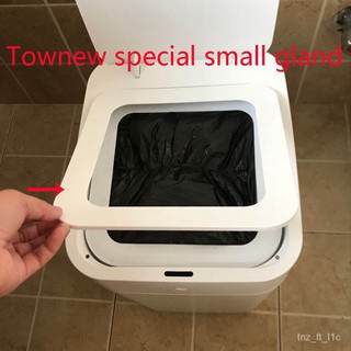 Original xiaomi townew T1 smart trash can accessories gland ring power adapter replacement garbage b
