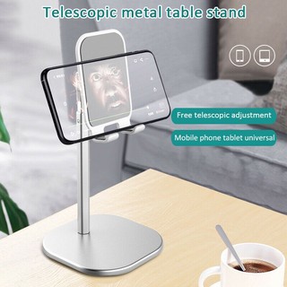 Energy Aluminum Alloy Desktop Stand Live Broadcast Multi- Flat Phone Telescopic Mobile Phone Stand