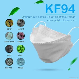 JK 5PCS face mask 4 layers of non-woven fabric protection filter 3d dust-proof, anti-fog smoke-proof