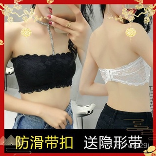 Non-Slip Shoulder Strap Thin Sexy Tube Top Chest Pad Lace Exposed Lace No Bra Strap Buckle Girl Anti