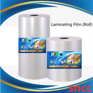 Laminating Film (roll)