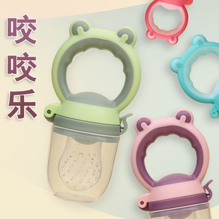 COD ready stock Teether silicone pacifier fruit feeder food nibbler feeder soother nipple Baby pacifier fresh food fruit feeding nipple tableware pacifier animal handle design baby fruit and vegetable pacifier bite bag/baby complementary food feeder