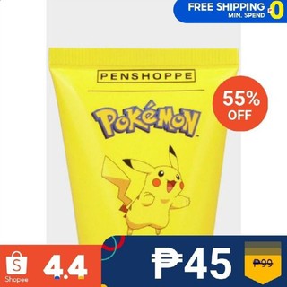 NEW!! Pokemon Hand Cream 50ml for MEN & WOMEN