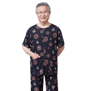 Middle-aged Cotton Silk Men's Sleepwear Spring and Autumn Long-Sleeve Cardigan Home Wear Father Sleepwear Long-Sleeve Old Man Cotton Silk Pajamas Set