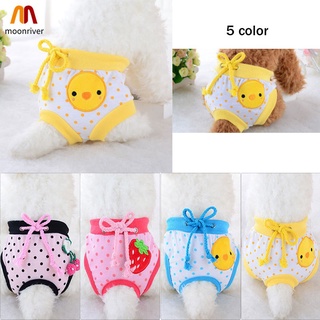 ◑☏❖Dog Physiological Shorts Underwear Puppy Briefs Sanitary Pants Small Meidium Dogs Diaper Pet Supp