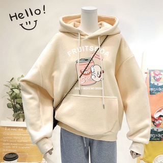 Lazy Style Hooded Plus Fleece Sweatshirt Women 2021 Extra Large Size Fat mm Spring Autumn Thin Outerw