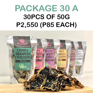 Package 30 A - 30pcs of 50g - P2,550 (P85 each) (1)