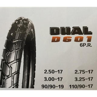 Dual D601 Power Tire - 6P.R.
