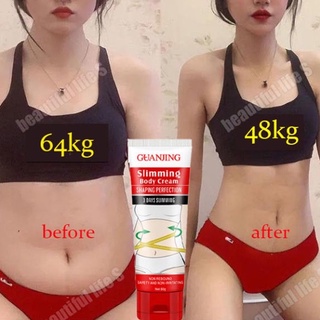 GUAN JING SLIMMING BODY CREAM Slimming body oil Slimming body gel Slimming body lotion PH8