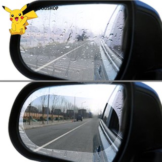 # Rainproof Car Rearview Mirror Anti-fog Protective Film