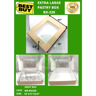 BX320 13"X11"X3.5" XL Pastry box /Cupcake /Kraft box/Cake box /Food wrap/Food packaging/