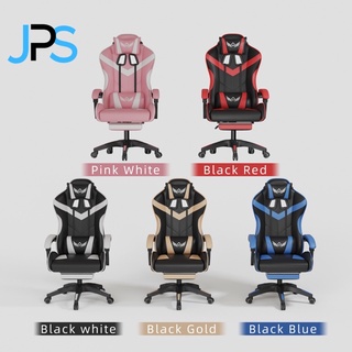 Premium Leather Gaming Chair Ergonomic Office Computer Chair High Back Swivel and Height Adjustment