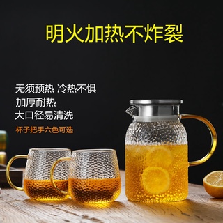 Cold Kettle Heat-resistant Glass Kettle Large-capacity Household Flower Teapot Heat-resist