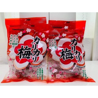 UMEBOSHI PICKLED PLUM made in japan
