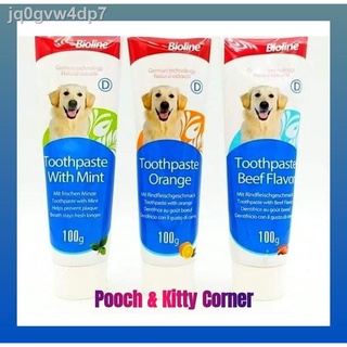 ☈┅jq0gvw4dp7Bioline Dog Toothpaste Beef Flavor 100g (Toothpaste only)